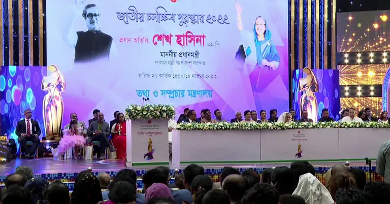চলচ্চিত্র পুরস্কার